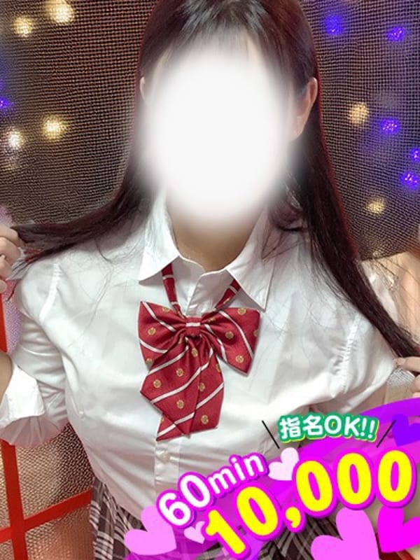 にこる☆天然Gカップ☆|ピンクヘブンで評判の女の子