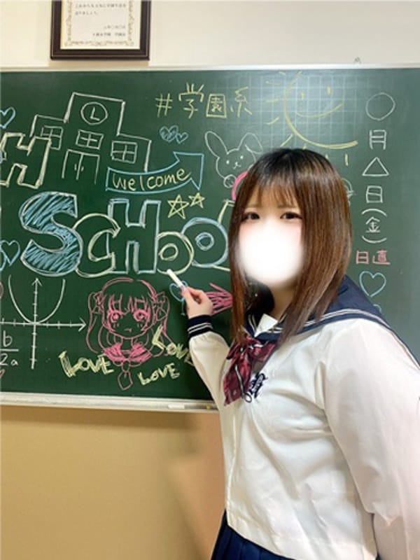 ねねみ☆ 煌めく圧倒的カノジョ感！☆|ピンクヘブンで評判の女の子