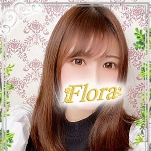「3Pコースがお安く遊べます♪」12/09(火) 13:02 | 現役女子大生デリヘルFloraのお得なニュース