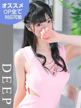 美咲なな|DEEPで評判の女の子