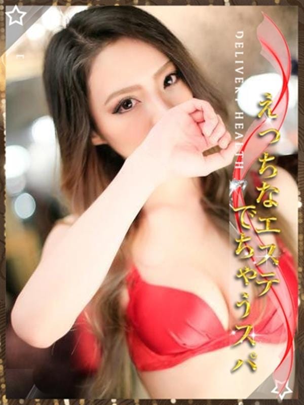 れん|えっちなエステ でちゃうスパで評判の女の子