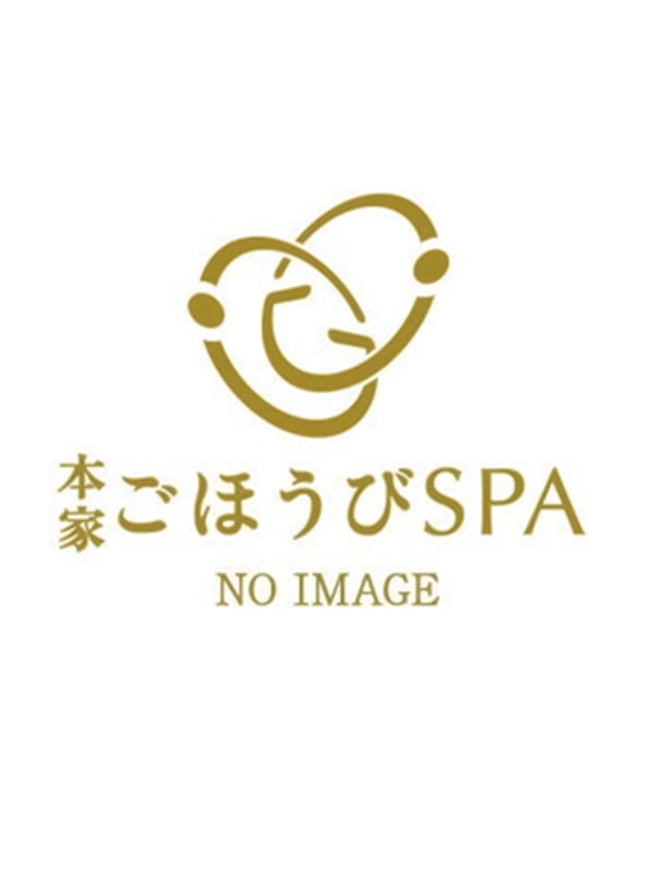 りん