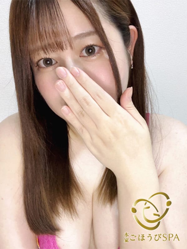 るい