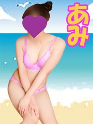 NO.3 あみ