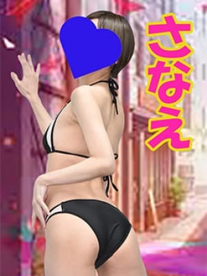 No.7.さなえ
