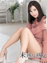 えりか|未熟な熟女でおすすめの女の子