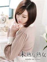 あいか|未熟な熟女でおすすめの女の子
