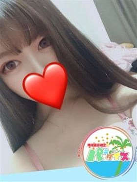 みかさ|鶯谷風俗で今すぐ遊べる女の子