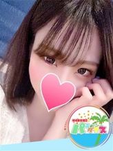 つばさ|地域最安確定☆デリヘルパラダイスでおすすめの女の子