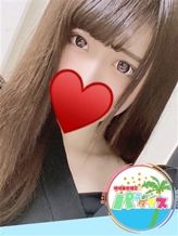 なぎ|地域最安確定☆デリヘルパラダイスでおすすめの女の子