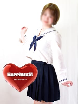 いろは