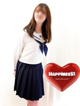 さき|にゅーはぴねすで評判の女の子