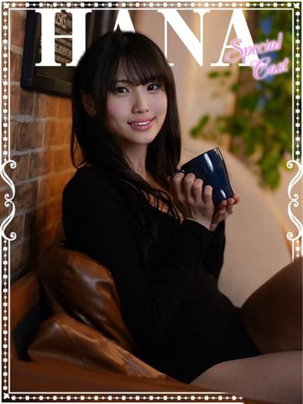 はな♡極上SPコース♡|Panther(パンサー）でおすすめの女の子