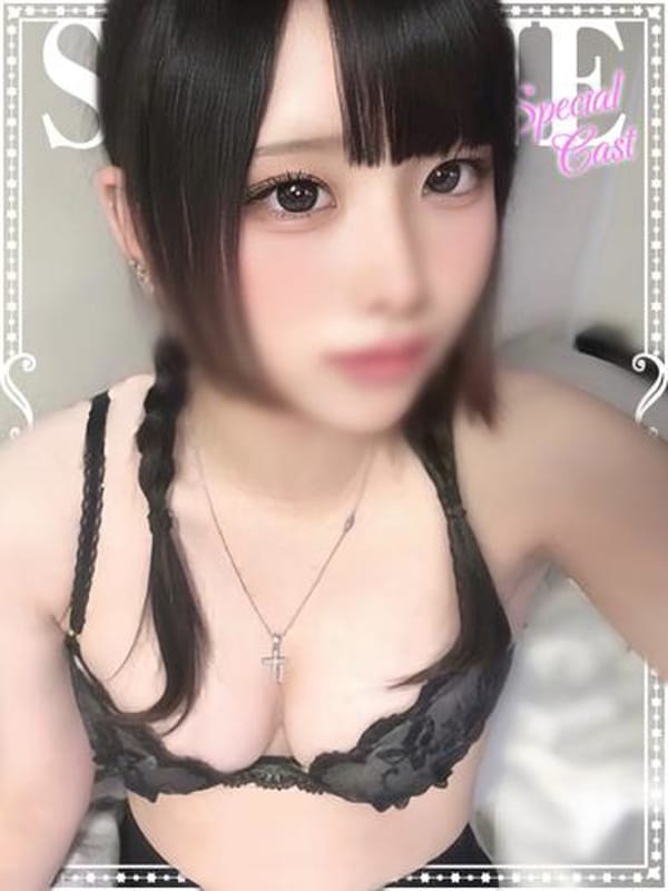 そらね♡極上SPコース♡|Panther(パンサー）でおすすめの女の子