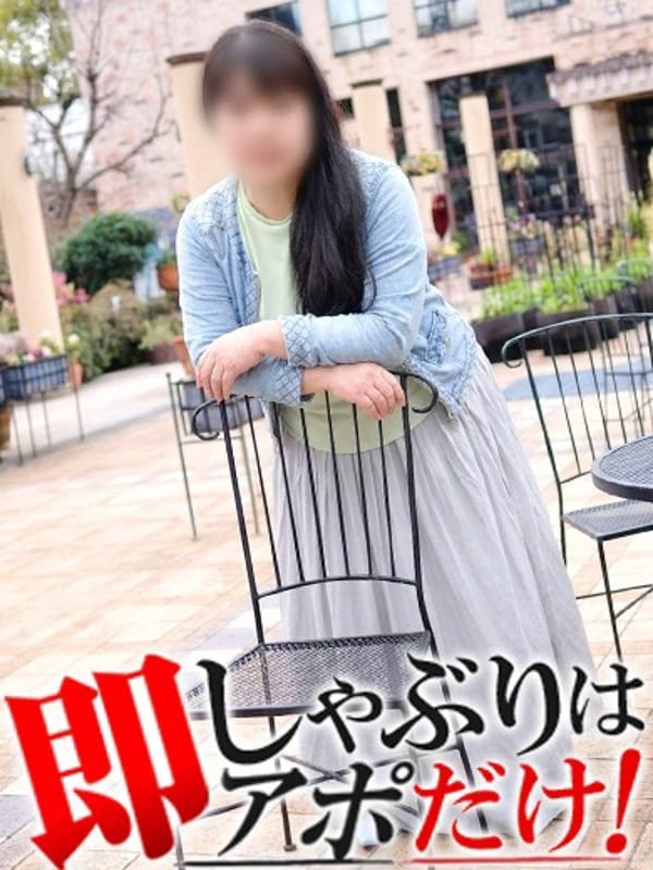 うの|岐阜県風俗で今すぐ遊べる女の子