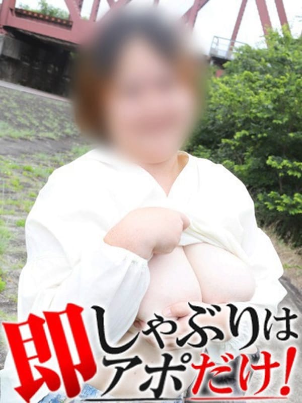 しのぶ|即アポ奥さん～岐阜店～でおすすめの女の子