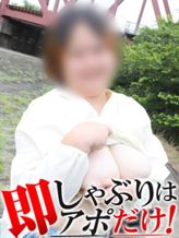 しのぶ|即アポ奥さん~岐阜店~でおすすめの女の子