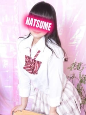 なつめ