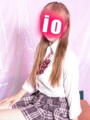 いお