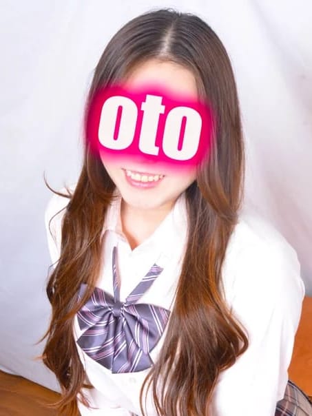 おと|club Bettyでおすすめの女の子