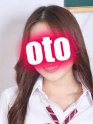 おと|club Bettyで評判の女の子