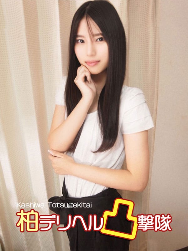 ゆり【雑誌から飛び出てき…】