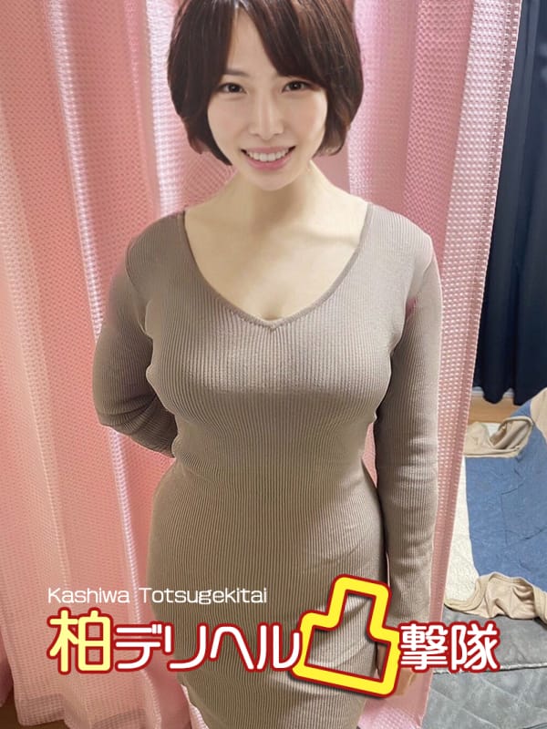 らむ【透明感と清潔感あふ…】