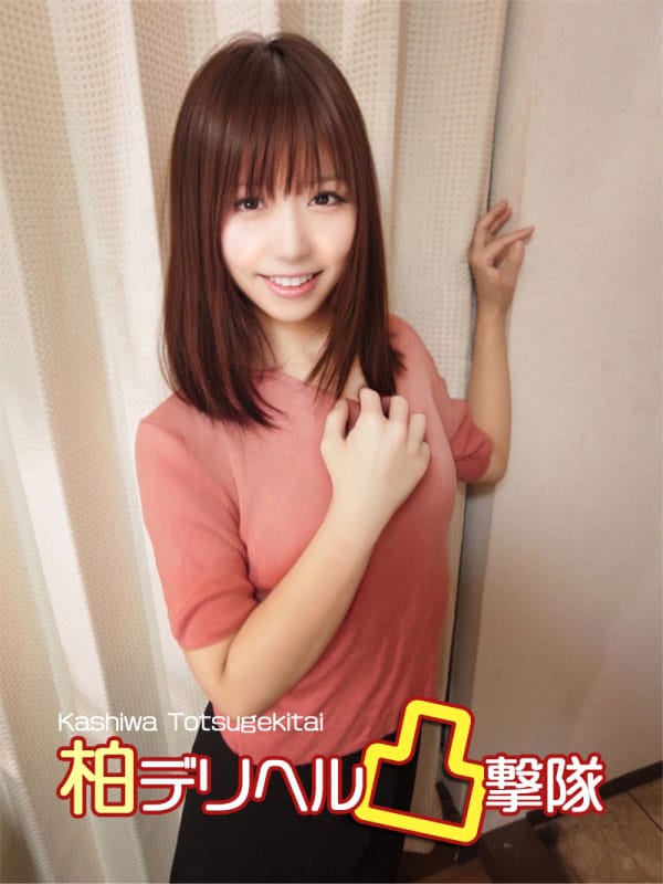 ゆうき【未経験ながら笑顔の…】