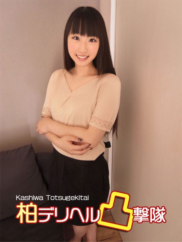 さくら【めちゃくちゃ可愛い…】