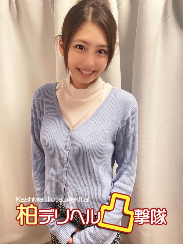 すず【お待たせいたしまし…】