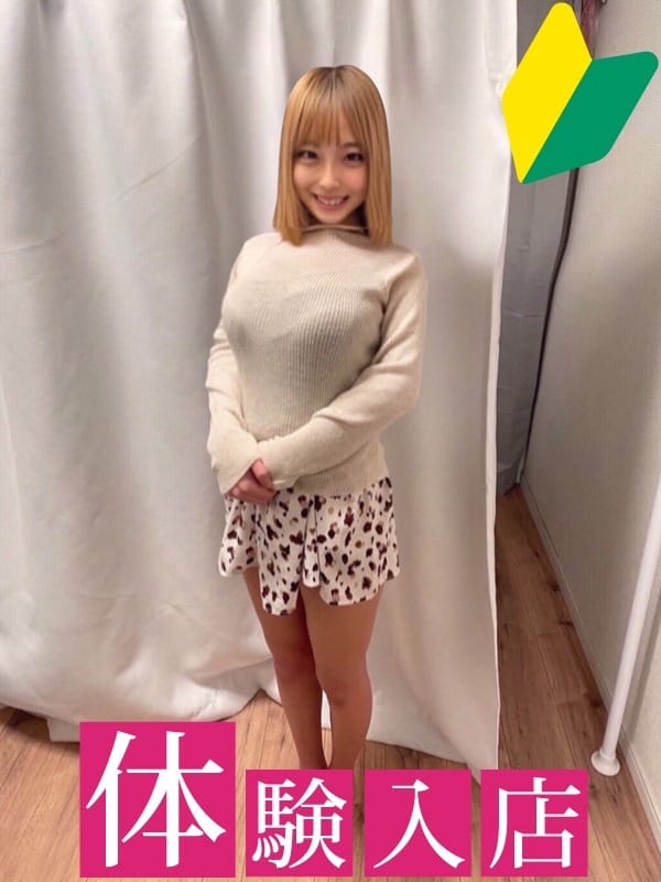 まき【正直、本当に可愛い…】