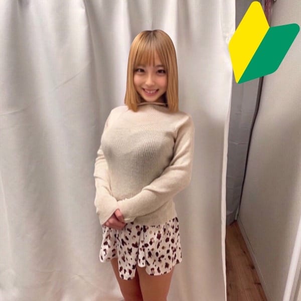 まき
