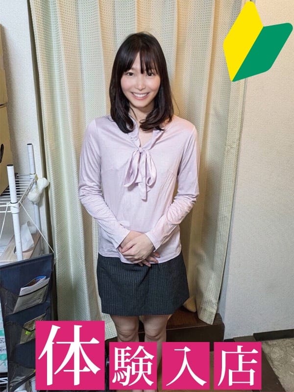 もか【普段は某所で普通の…】