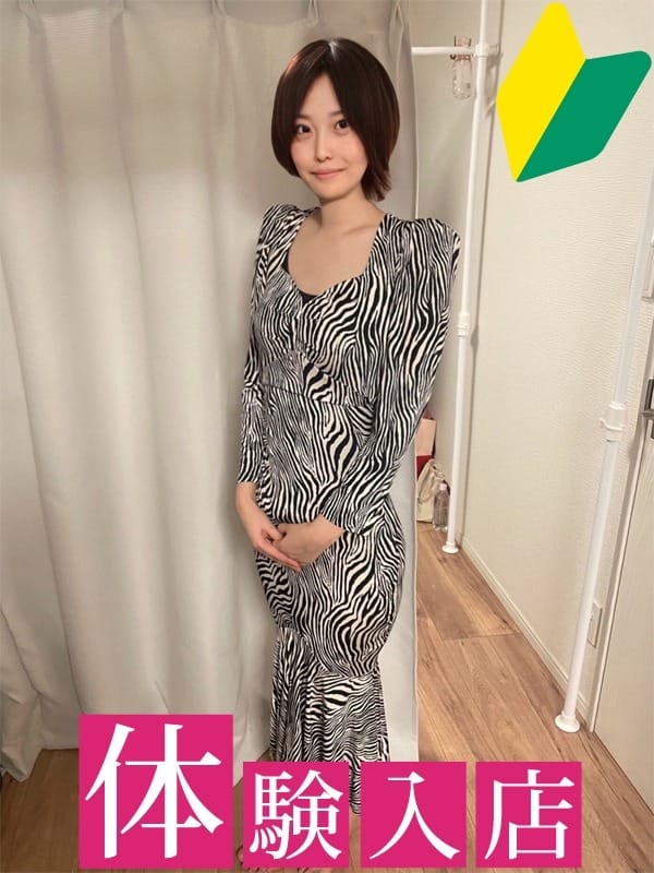 まどか【すっごく可愛い&ア…】