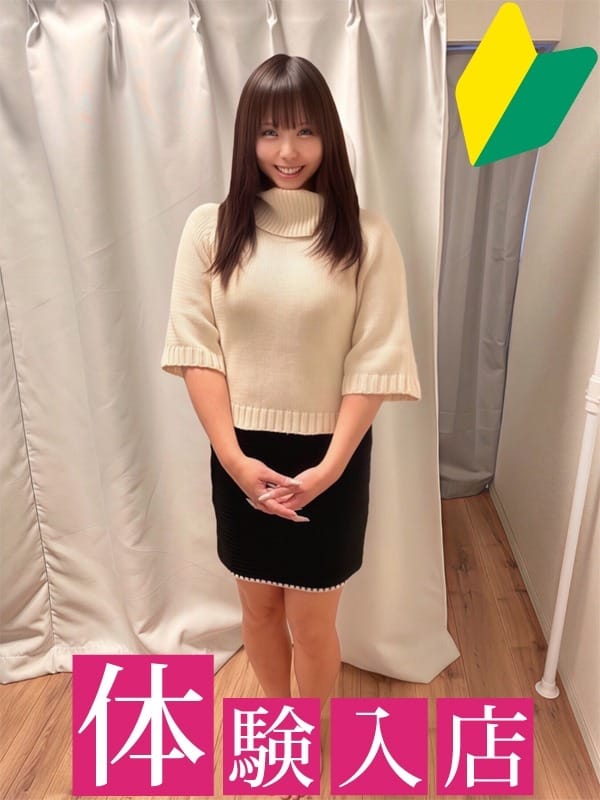 ほたる【めちゃくちゃ愛嬌が…】