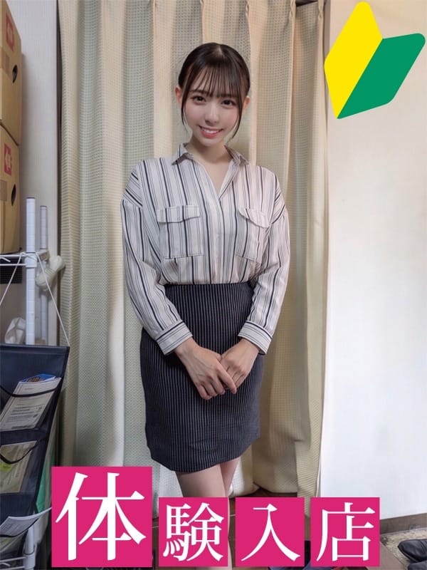 まな【完全業界未経験！透…】