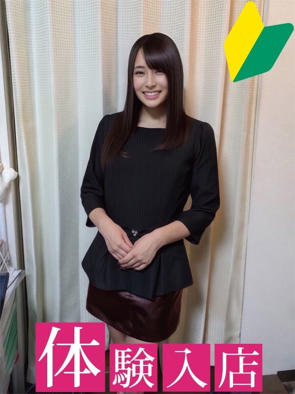 あすか【超美形美少女フェイ…】