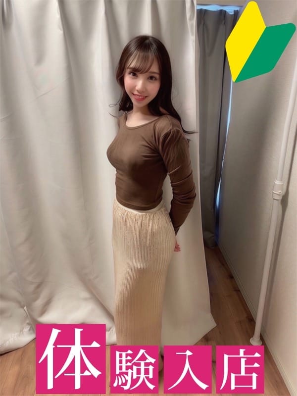 ゆめ【誰がどう見ても10…】