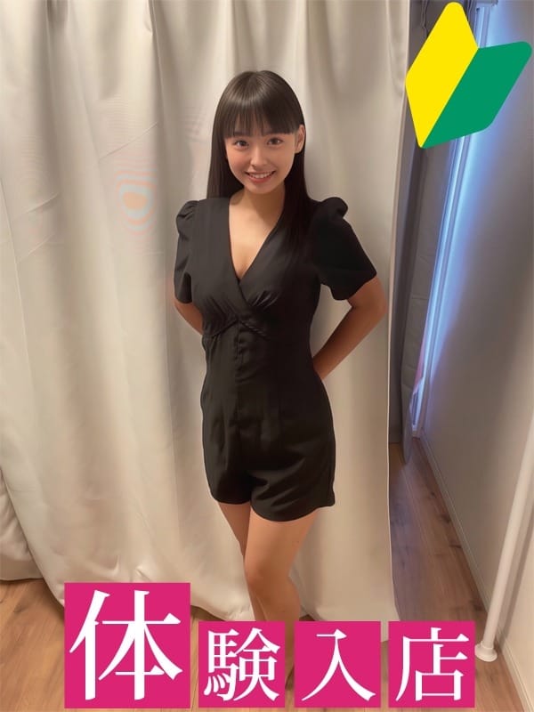 ゆみ【小柄でとっても可愛…】