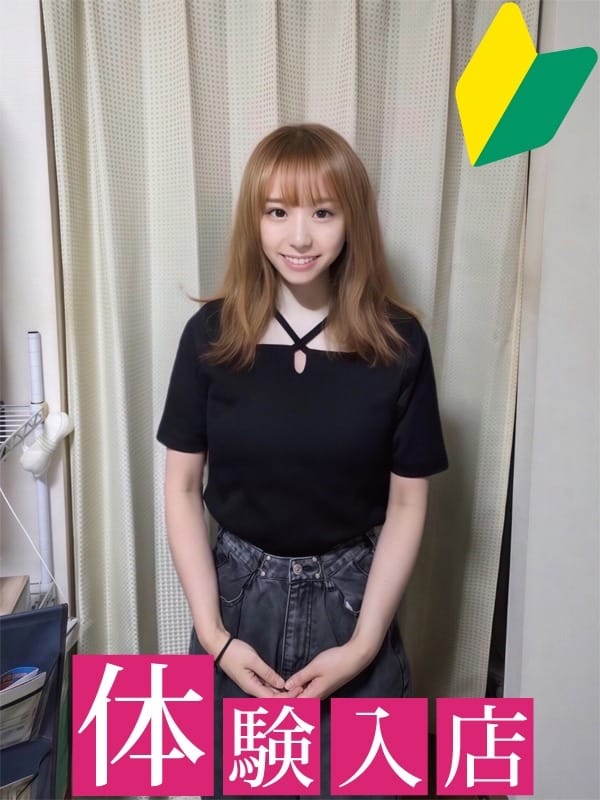 ふみの【本日面接からの未経…】