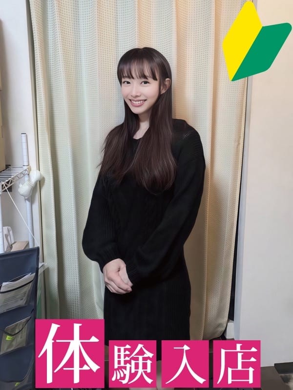 きょうか【お会いいただければ…】