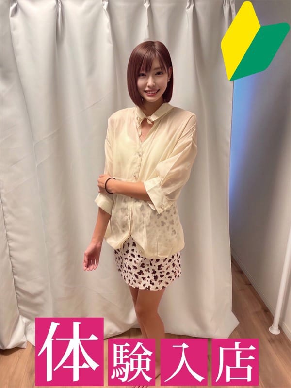 うみ【ルックス、スタイル…】