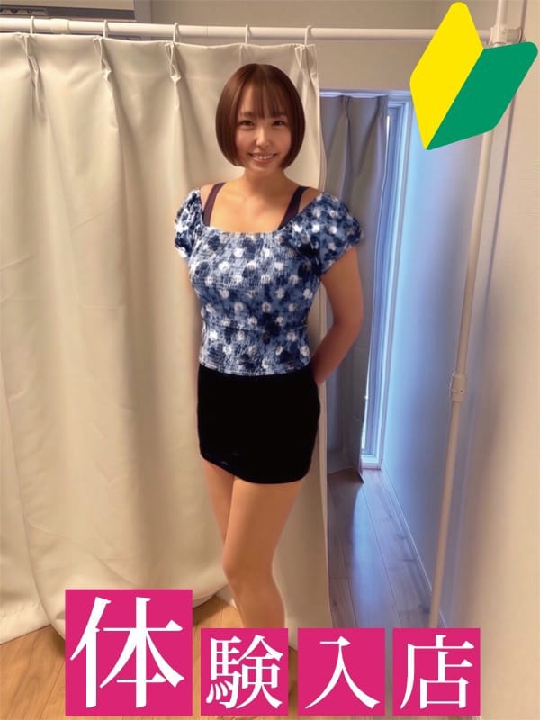 蘭【透き通るほどの白い…】