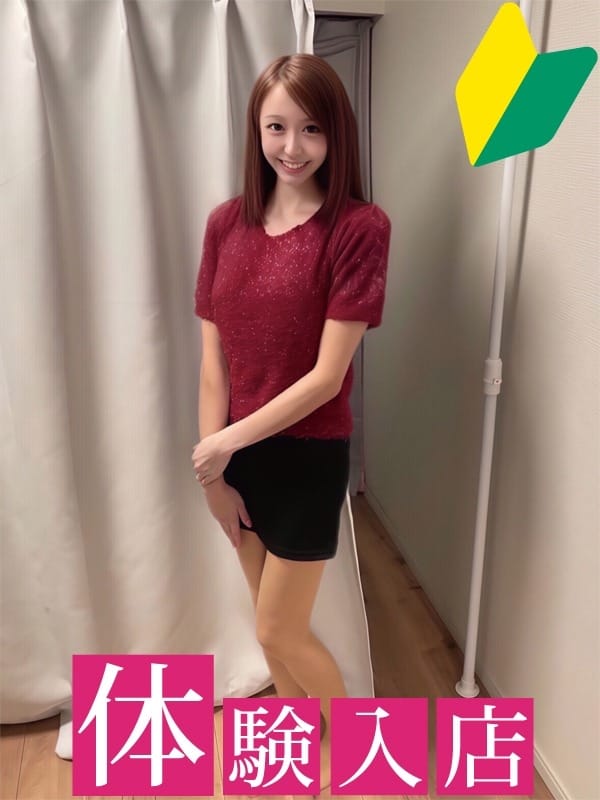 ひめ【逢った瞬間ガッツポ…】