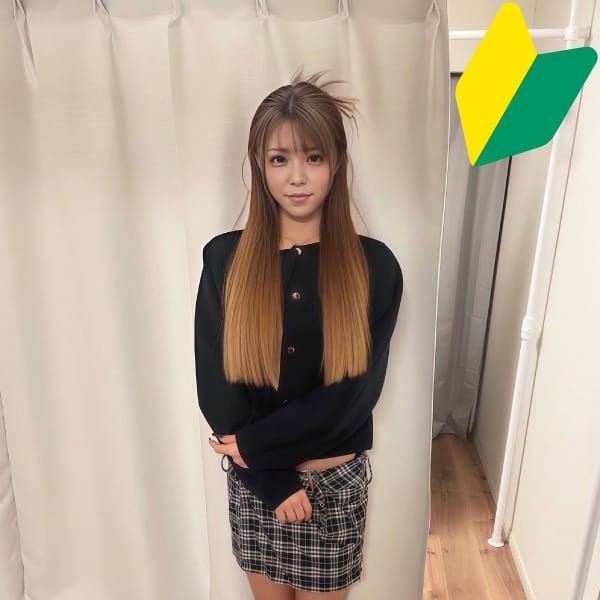 あいり