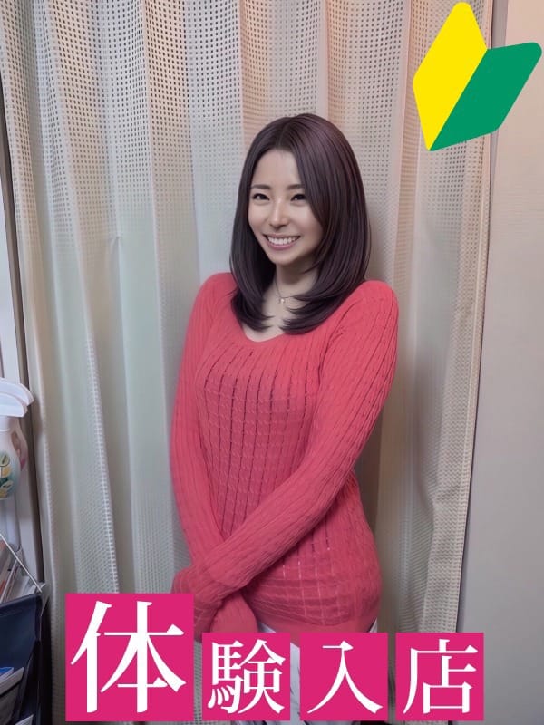 なぎさ【超激アツの綺麗な素…】