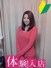 なぎさ|柏デリヘル凸撃隊でおすすめの女の子