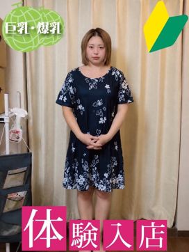 はな|柏デリヘル凸撃隊で評判の女の子