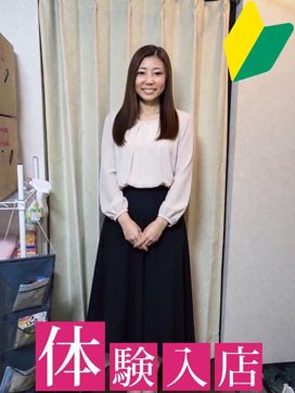 なお|柏デリヘル凸撃隊で評判の女の子