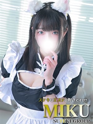 みく|ステキなエステは好きですか？でおすすめの女の子